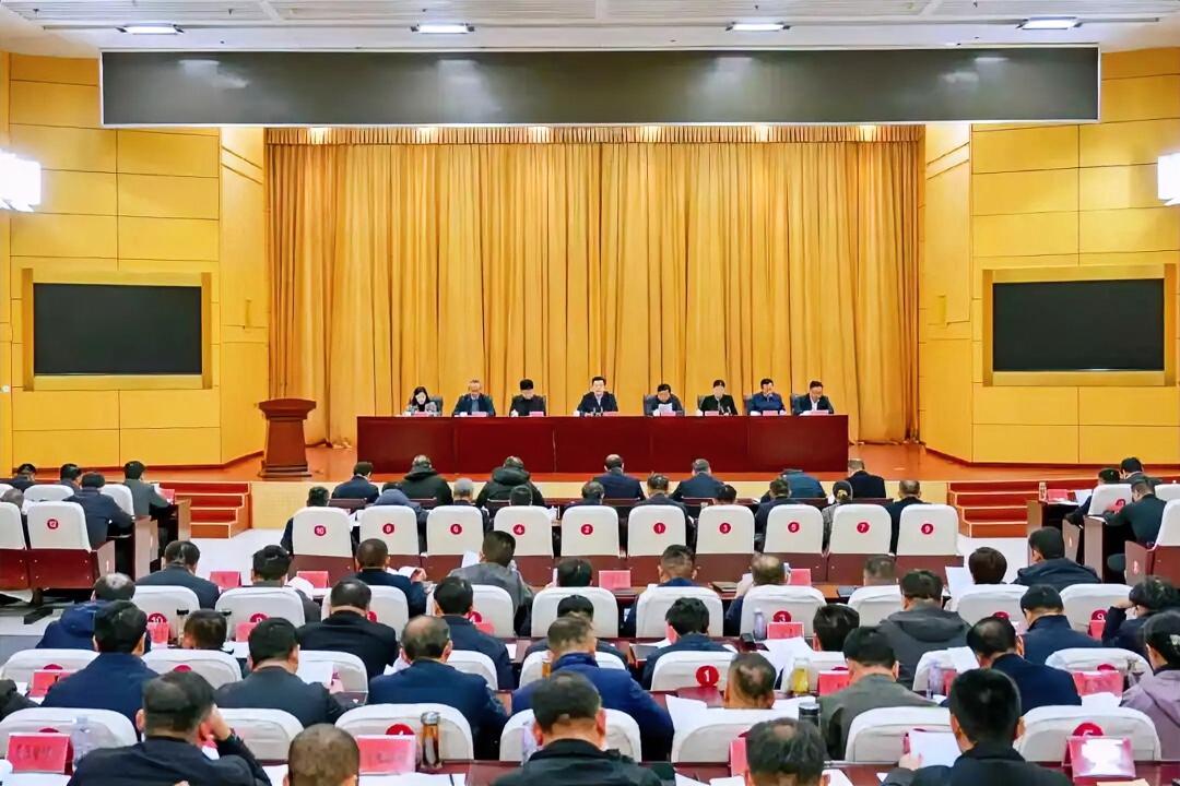 12月31日，沛县县委经济工作会议举行。会议深入学习贯彻中央经济工作会议精神，全