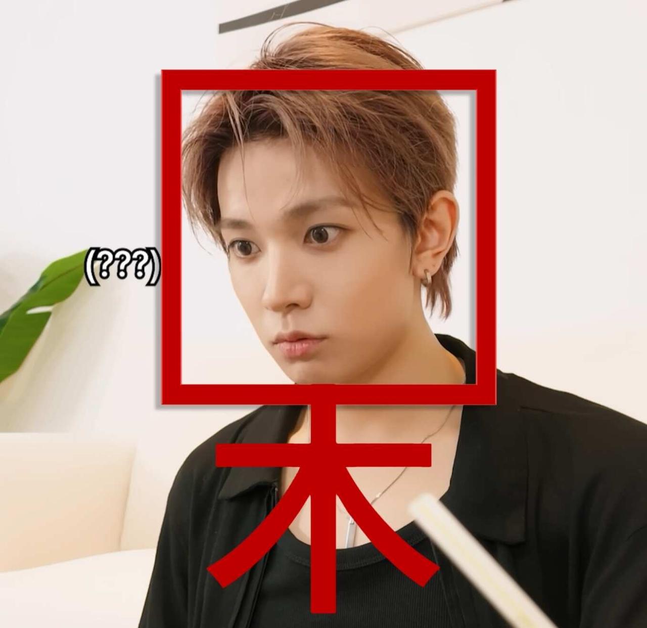 吾之鼠蠢蠢乎。？
露湘看李诗龄
李羲承 EVAN EVAN李羲承 HEESEUN