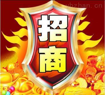 参加有些品牌的业务会议，特别是新品开发，渠道招商会议，领导们都会发话，要迅速的拿