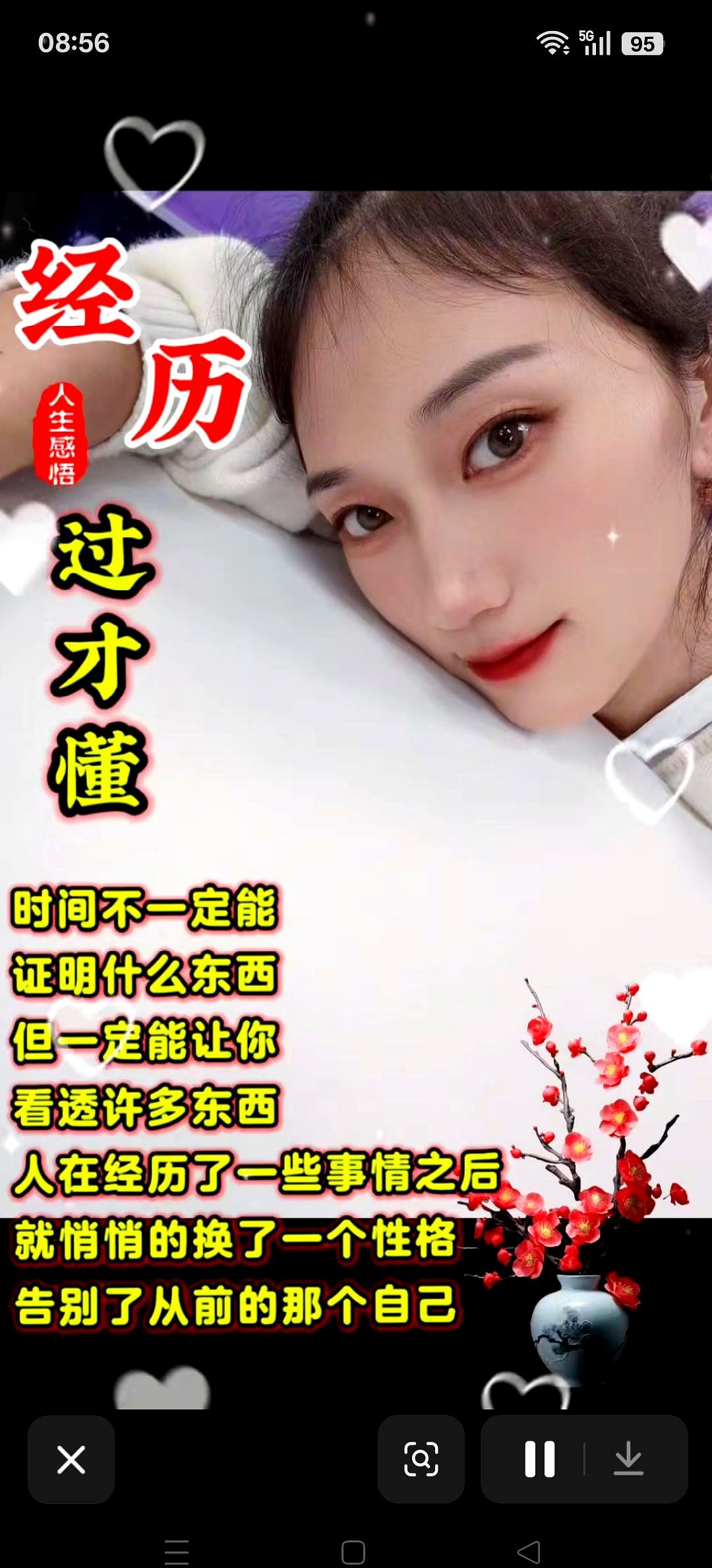 几天的安静之后，林丽在屏幕那头吐出一句：已经和过去的自己分开。
当孩子成了锚，柔