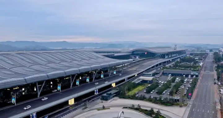 举报有奖！贵阳机场整治公共区域违法违规行为