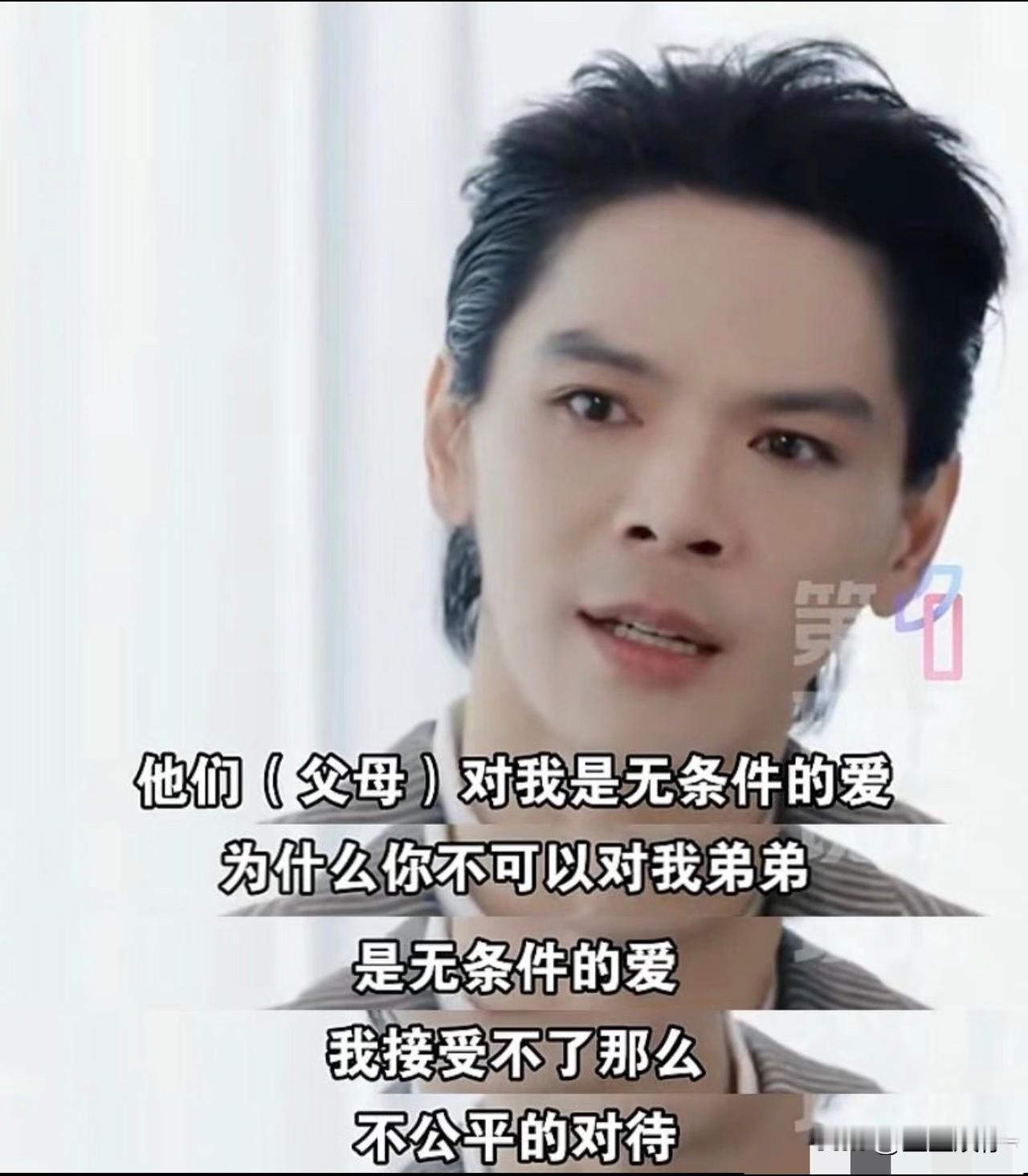 易立竞对话向佐的访谈爆火，正向舆论碾压他五部投资烂剧烂片，大众喜好早已一目了然。