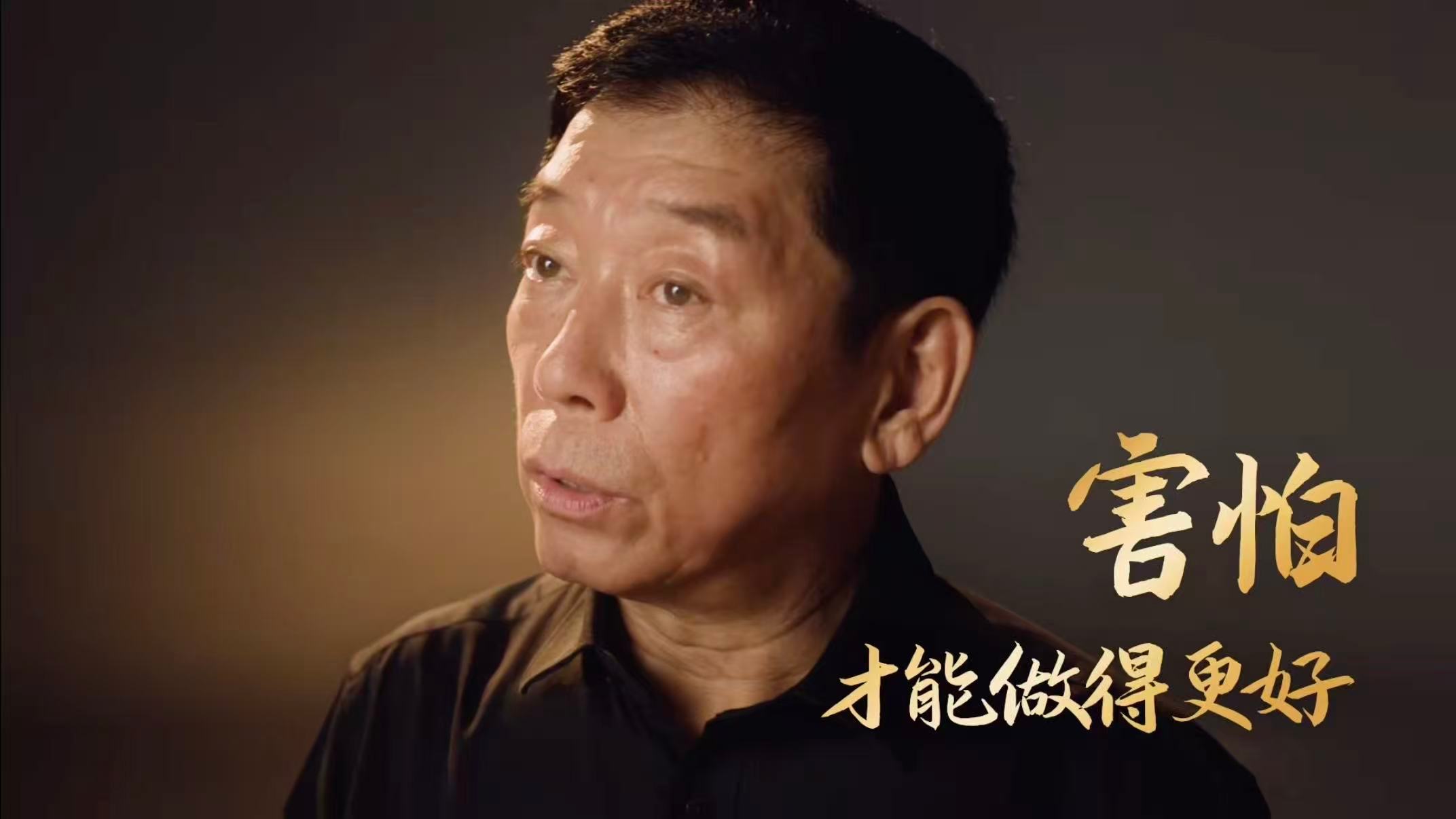 创始人代言的重量，意味着无限责任魏建军作为代言人，在魏牌V9X的上市发布会坦诚自