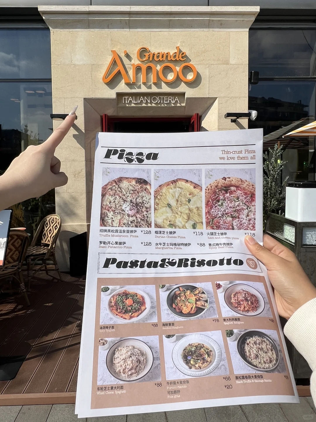 杭州！！著名分手食堂！！！开了开了。。。