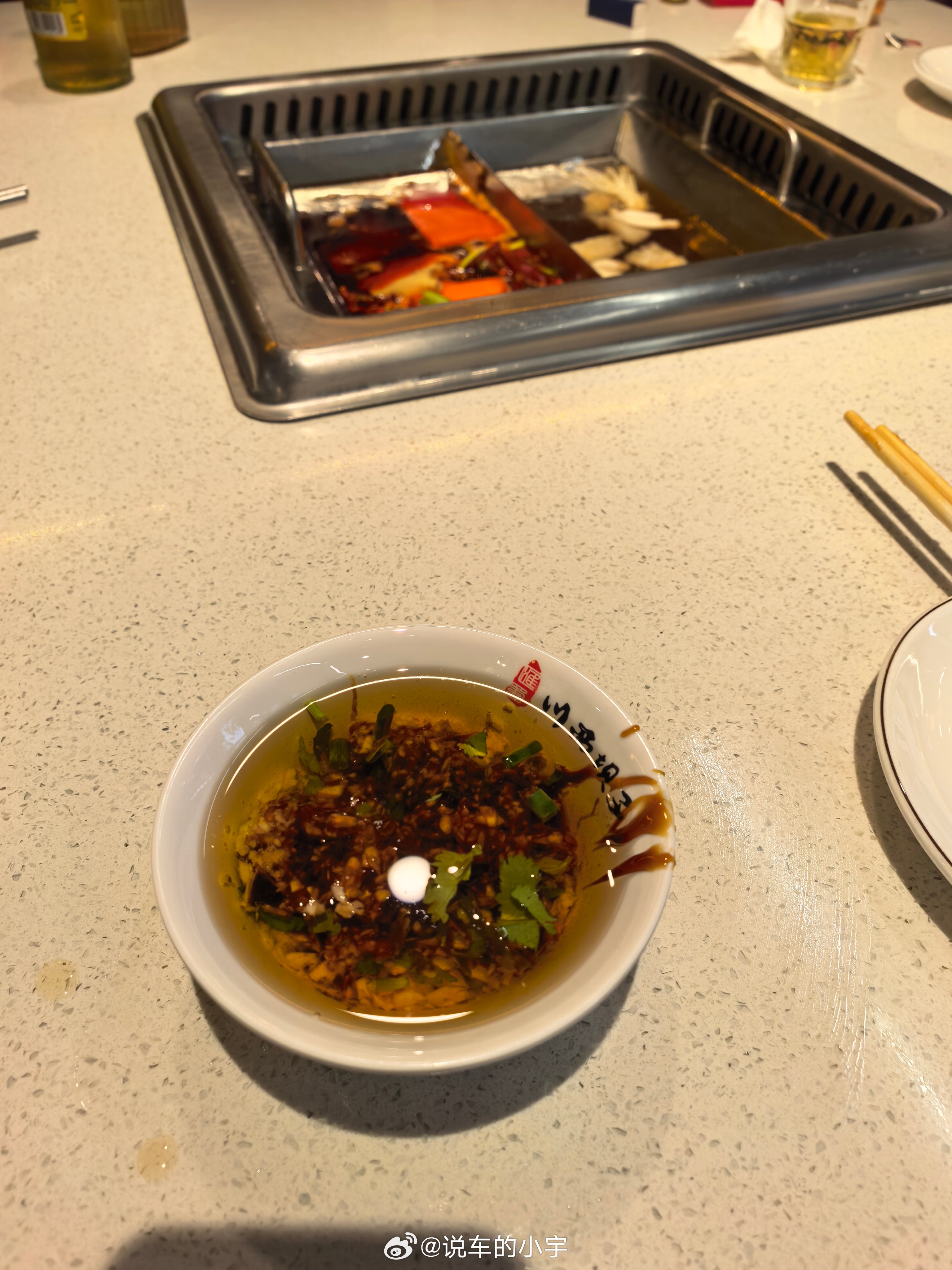 上辈子应该是四川人……怎么那么爱吃 ​​​