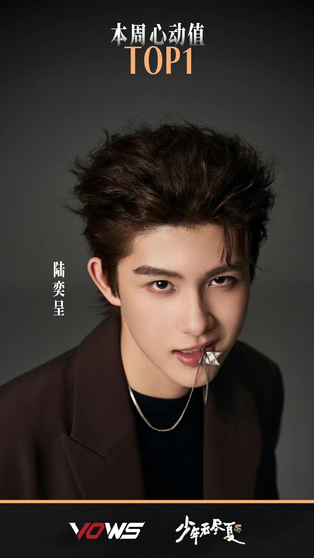 郭敬明新人有大热演员的影子郭敬明新综艺设定郭敬明演员养成综艺官宣设定，十位新人开