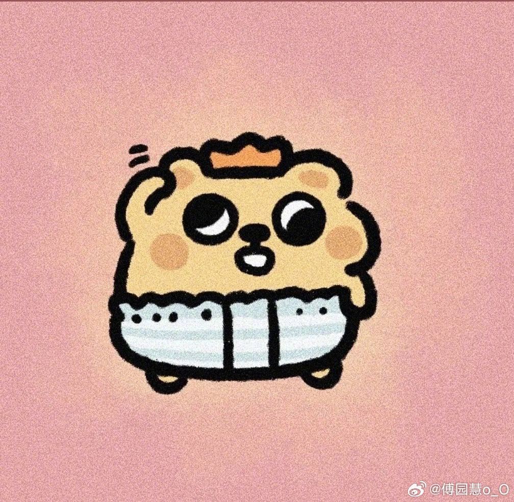 今天是开学第一天！今天课上的同学都学的好快！好聪明！我很糕兴！ 