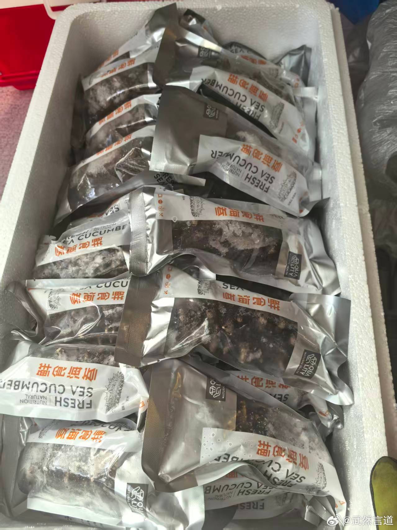 一天天客户是上帝 领导是爸爸 恩师 前辈 你倒送点儿礼啊 中秋了 ​​​