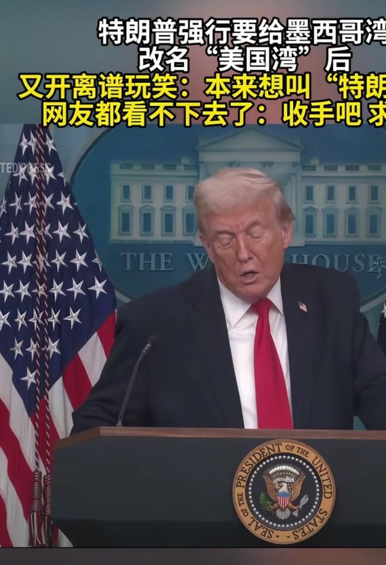 看看这么多年的战争，只要是美国发动的，主动权全在美国手里边，想打谁就先增兵，派遣