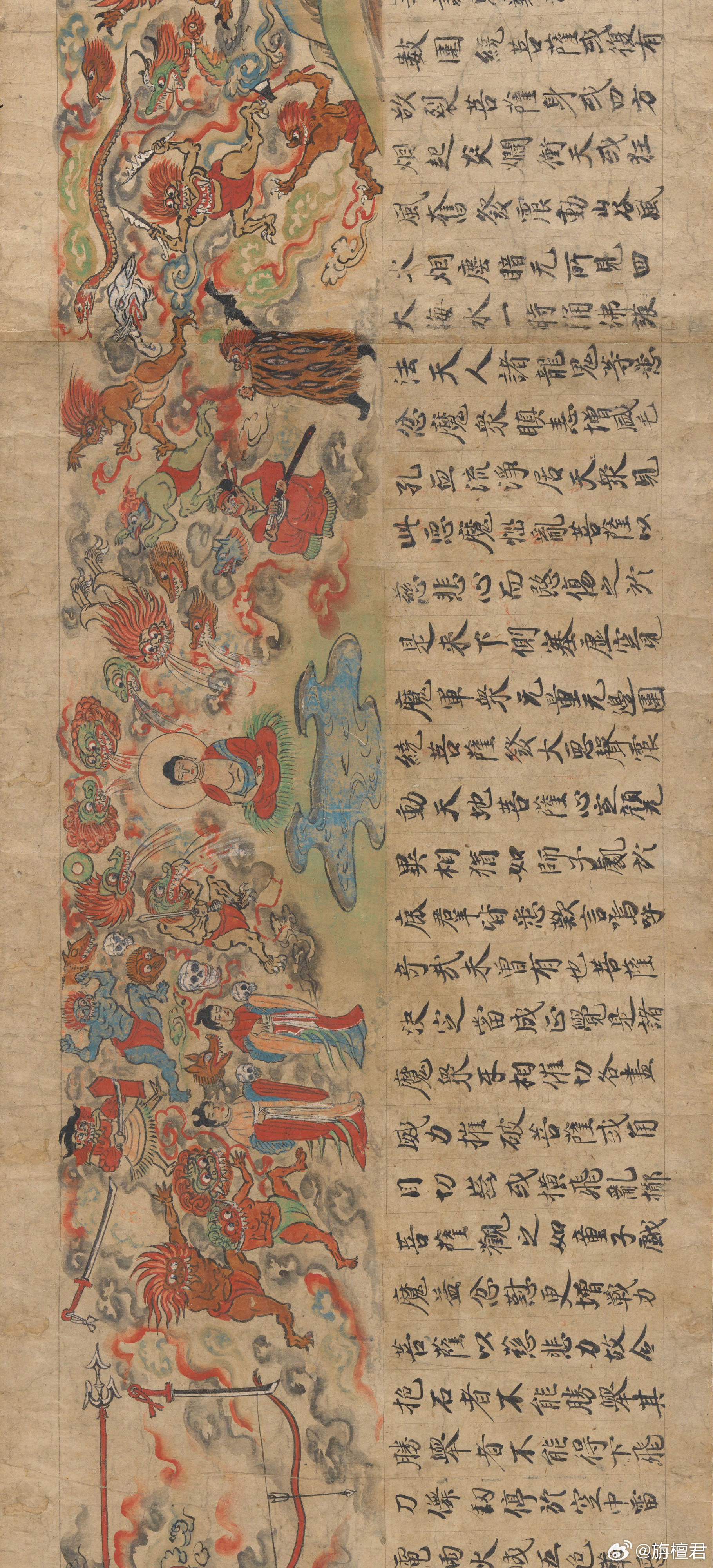 佛学文化 镰仓时代《过去现在绘因果经》断简（松永本）材质：纸本设色墨绘手卷尺寸：