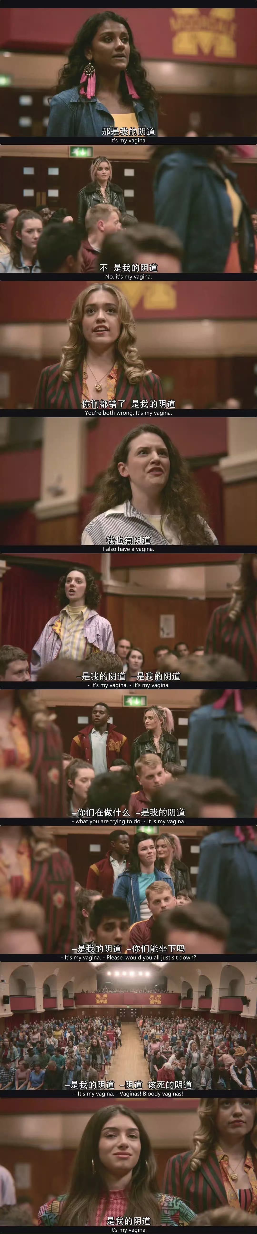 高考女生视频被下架