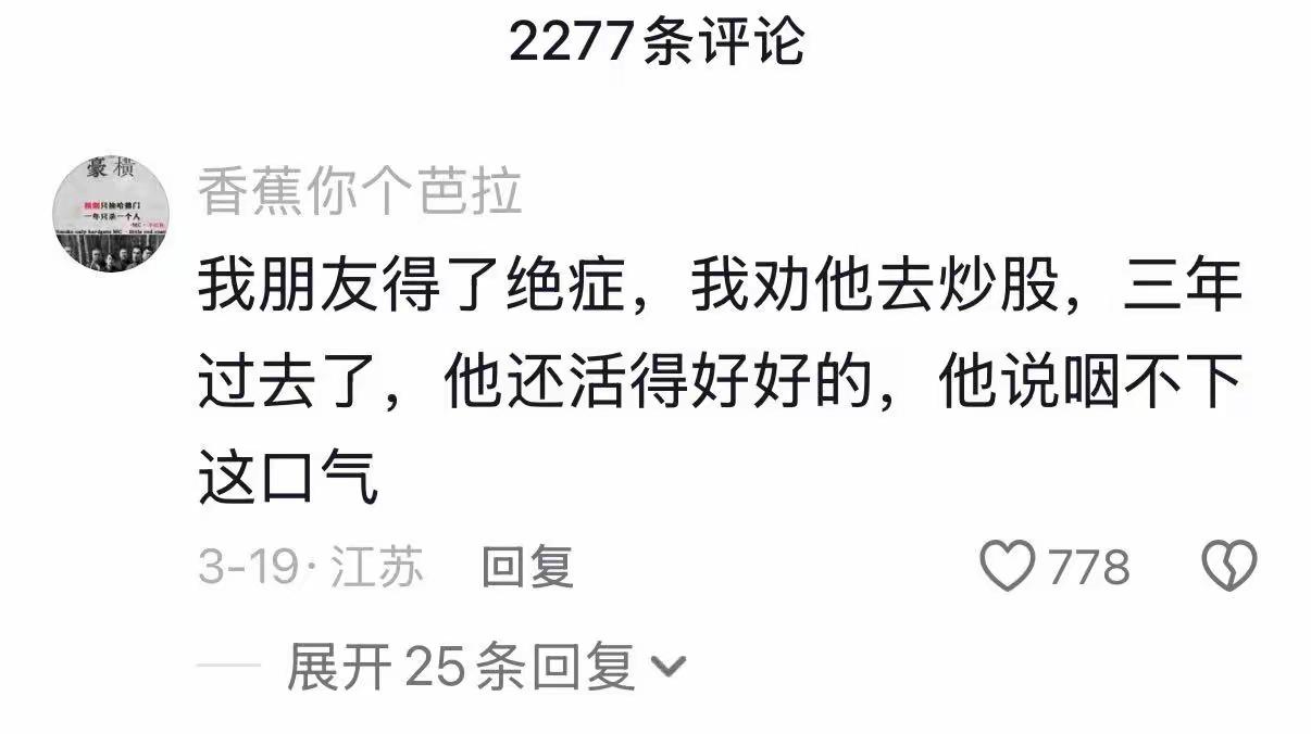 哈哈哈哈，这样可还行[笑哭]