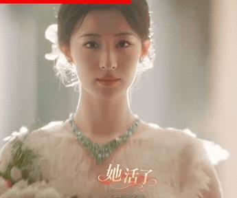 搞笑的不是那个
“她活了，我疯了”这个古早的台词，也不是因为台词会动，而是当你看