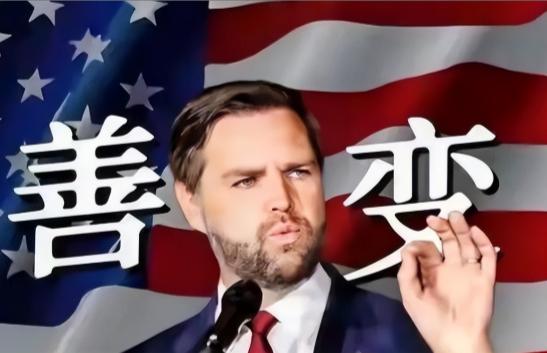 美国政坛要出大事了：特朗普之后，美国最危险的男人终于要来了。
 
麻烦看官老爷们