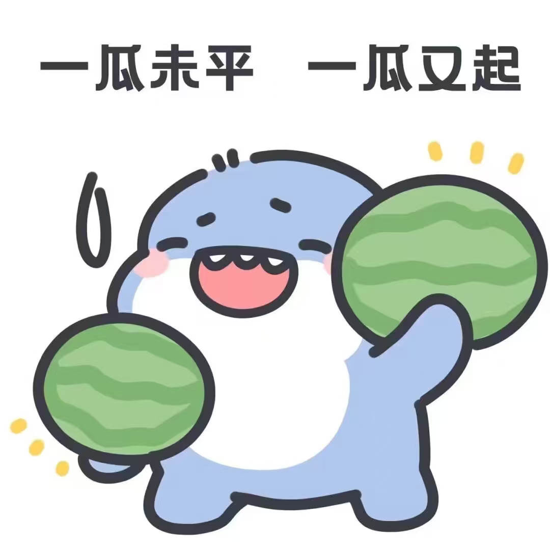 曝00生追95花送户口本网传恋情传闻真假难辨，不必跟风大肆传播，理性看待娱乐八卦