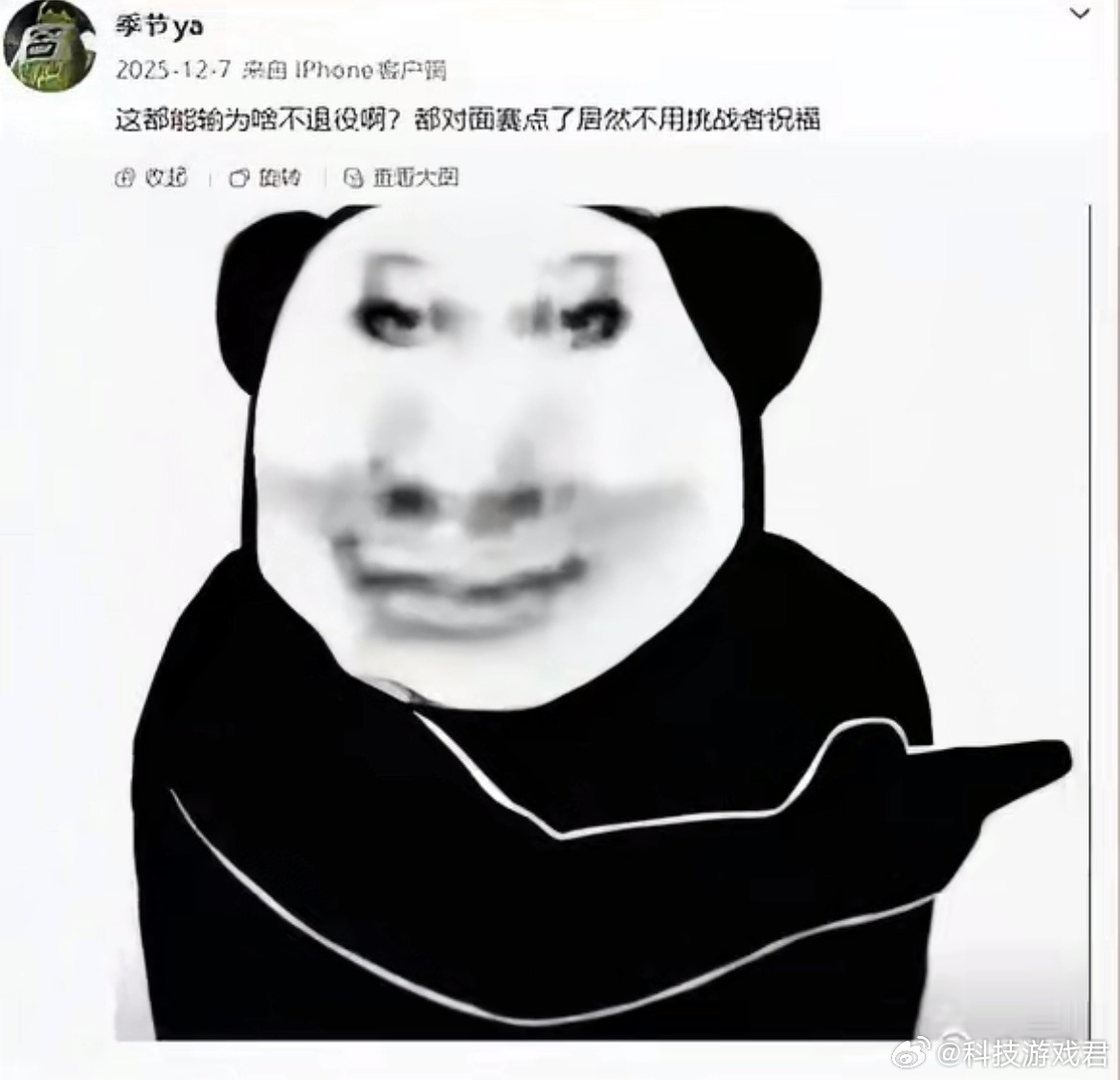季节删博季节说誓约打胎誓约回应 不了解 但是这个季节咋这样啊 誓约做啥对不起他的