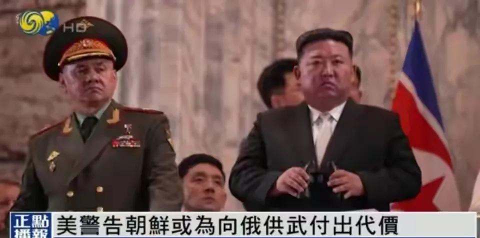 俄罗斯有可能向朝鲜求助武器，这是否说明俄罗斯库存见底了？
金正恩计划访问俄罗斯，