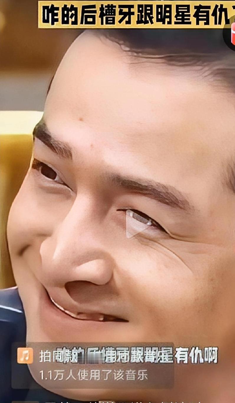 牙齿损伤？首先想到的是梅毒。