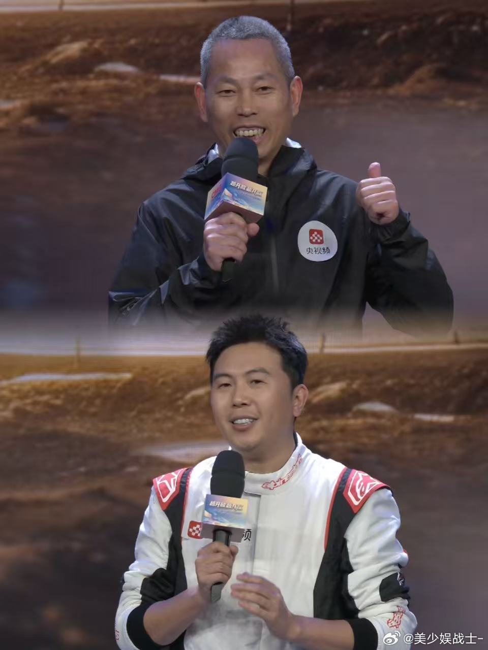 陈楚生也有摩托车情结 机车不只是速度，更是情怀。张雪的奋斗史、陈楚生的摩托情，在
