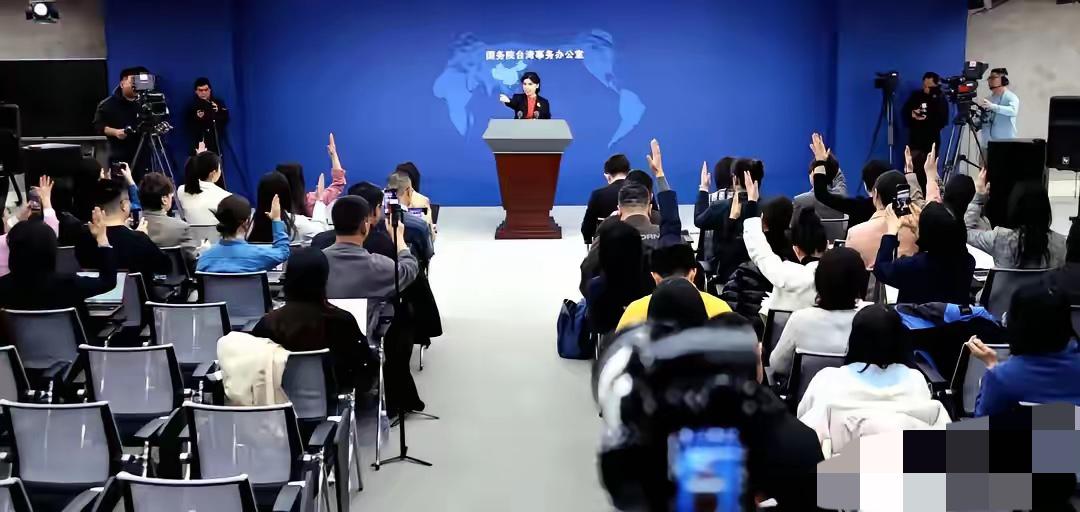 太不能容忍了！国台办发布会屡次出现离谱乱象，不少台湾记者提问时，执意用错误称谓称