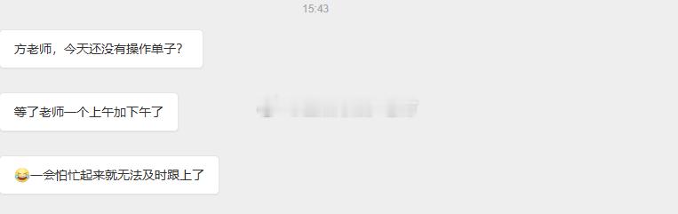 大家每天最好奇的无非就是行情怎么走，单子怎么做，今天的黄金会继续涨还是空，今天周