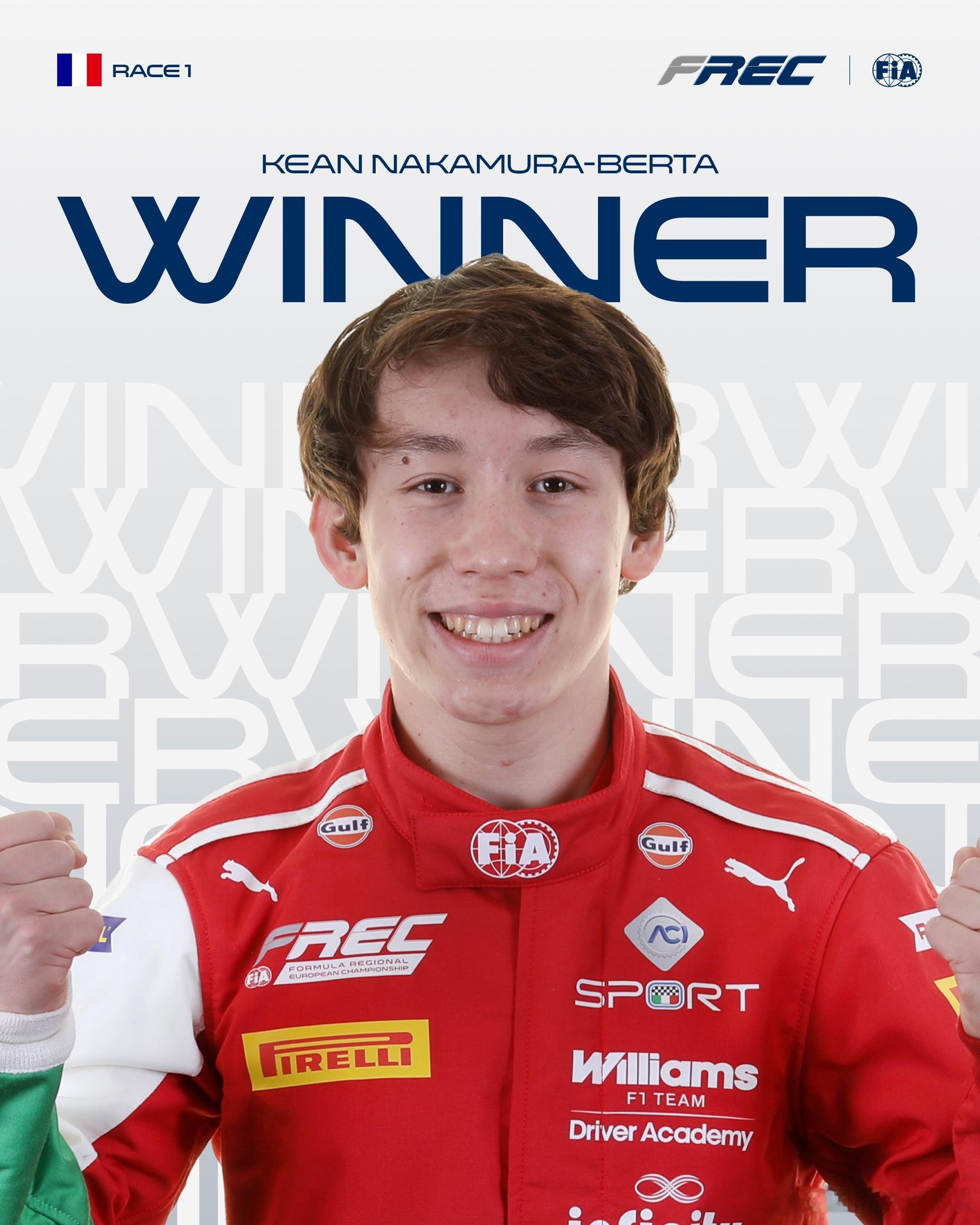 基恩・中村 - 贝尔塔法国站上演惊险夺冠！🏆🇫🇷这位普雷马车队车手全程奋力