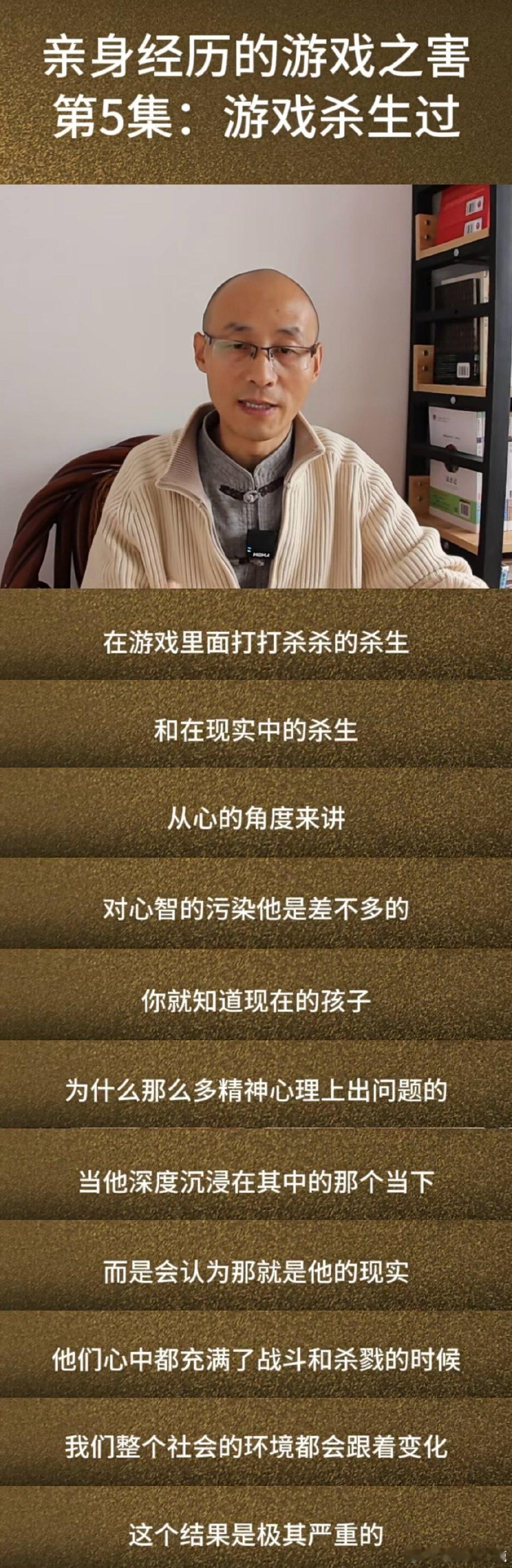 #民间艺术观察# ​​​