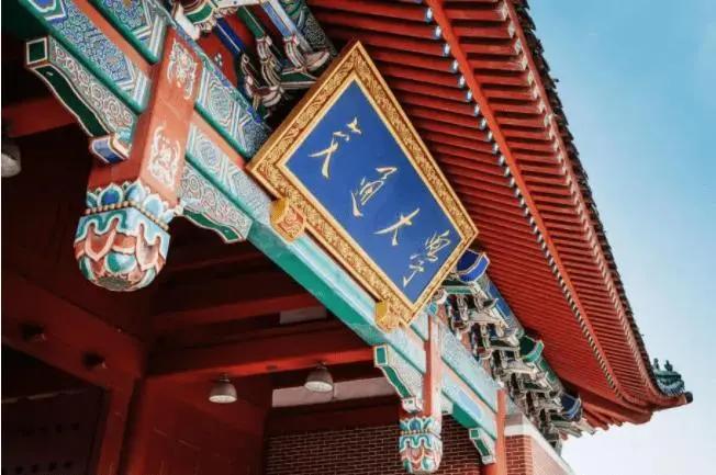 双一流高校特殊类招生的低分专业推荐：我们梳理一下2023年甘肃录取的部分双一流高