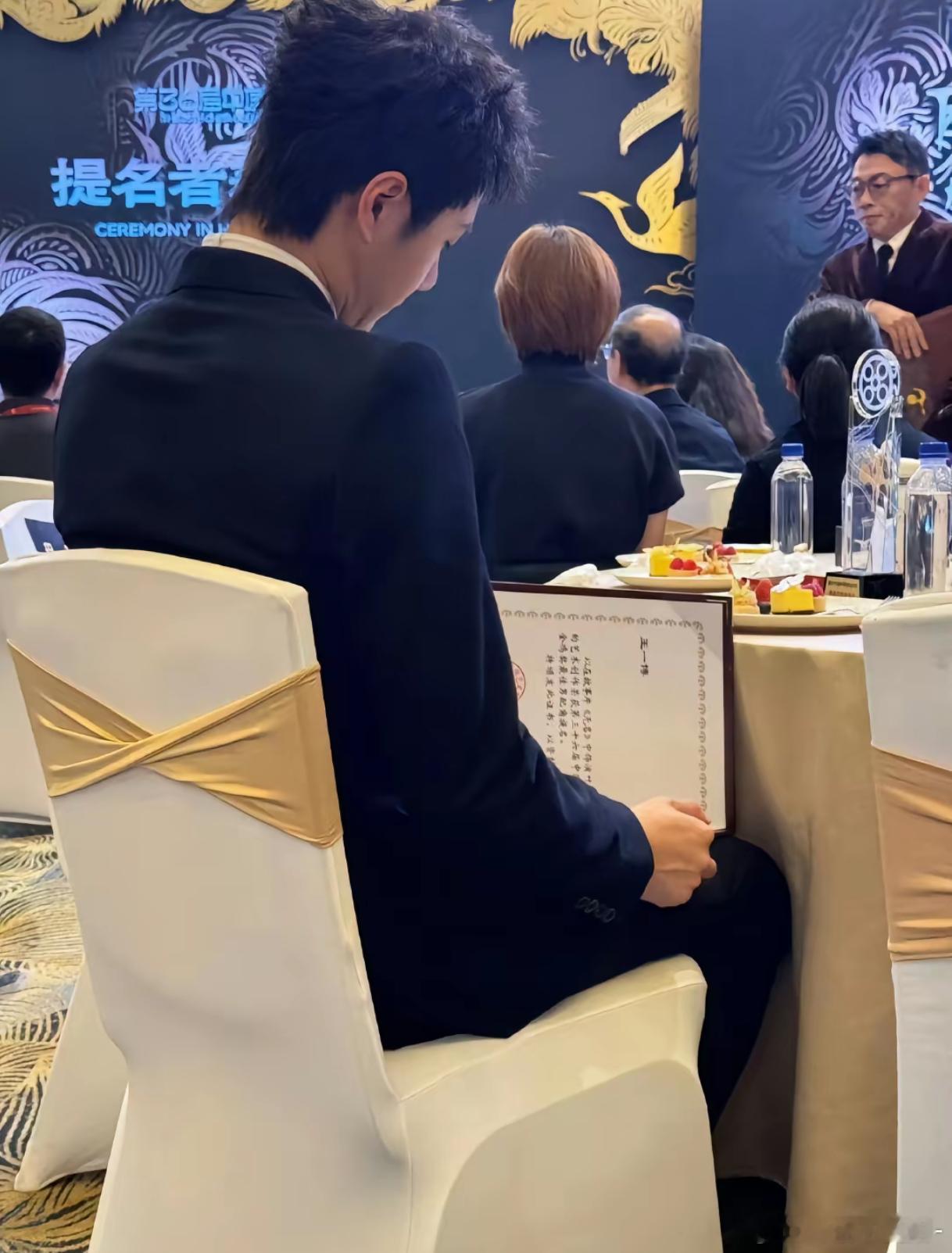 他们都不看好你 可偏偏你最争气