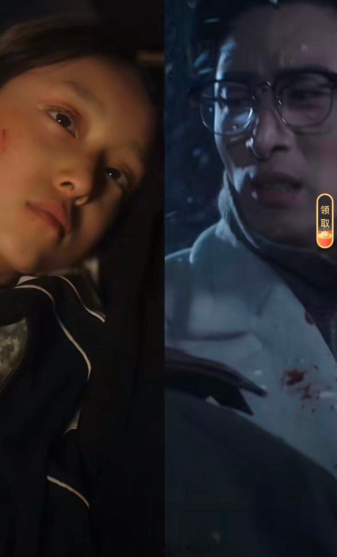 知京冬风雪夯爆了 两个人站一起就有故事感，这是三搭磨出来的默契。眼神交汇里全是戏