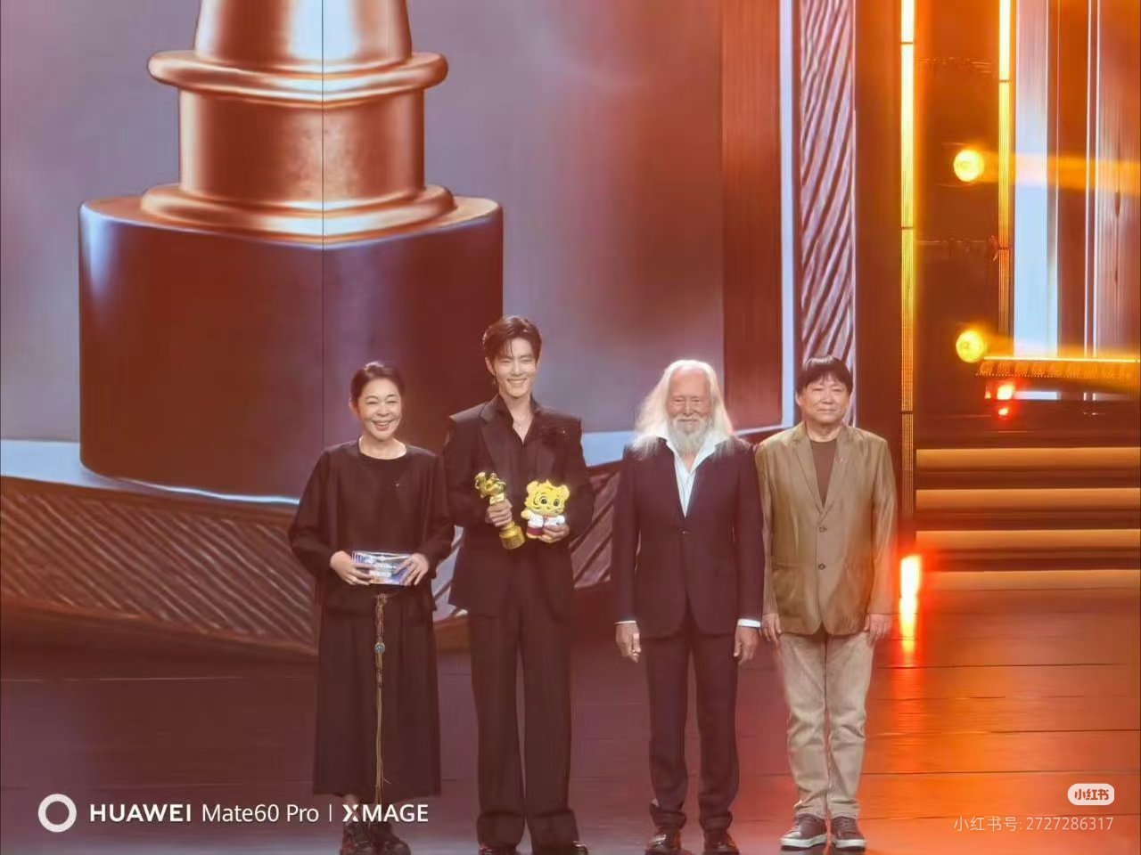 北京大学生电影节恭喜肖战得闲谨制！恭喜肖战北京大学生电影节影帝，这奖也叫 飞虎奖