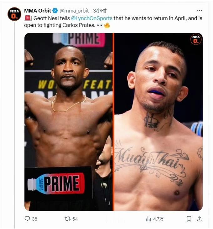 MMA新闻！①“铁手“杰夫·尼尔希望在4月回归，并希望与“噩梦”卡洛斯...