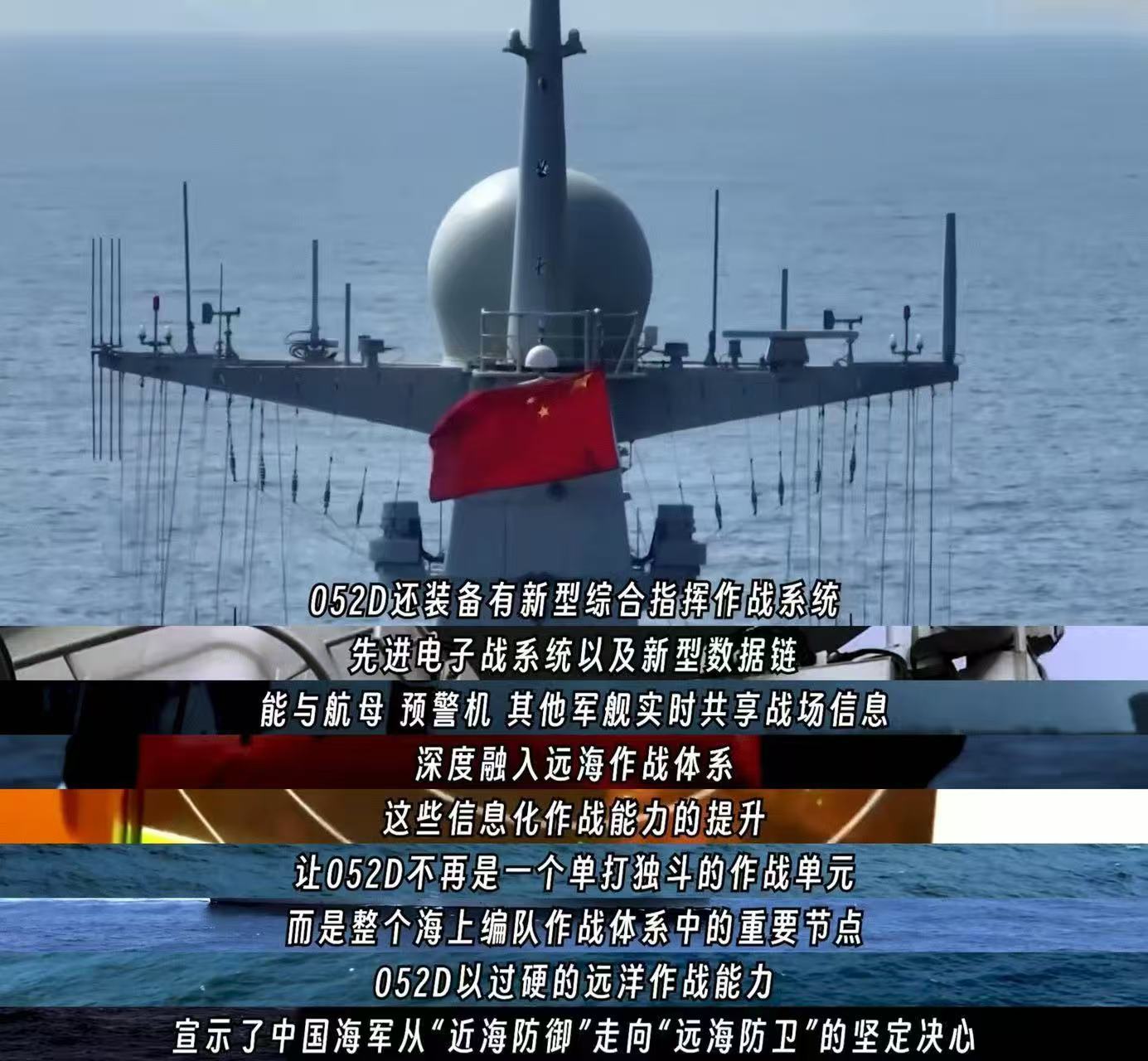 你以为是常识的冷知识 以为流眼泪是伤心？其实眼睛也会“排盐”哦！泪液里的盐分比海