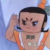 香云爱逛科技