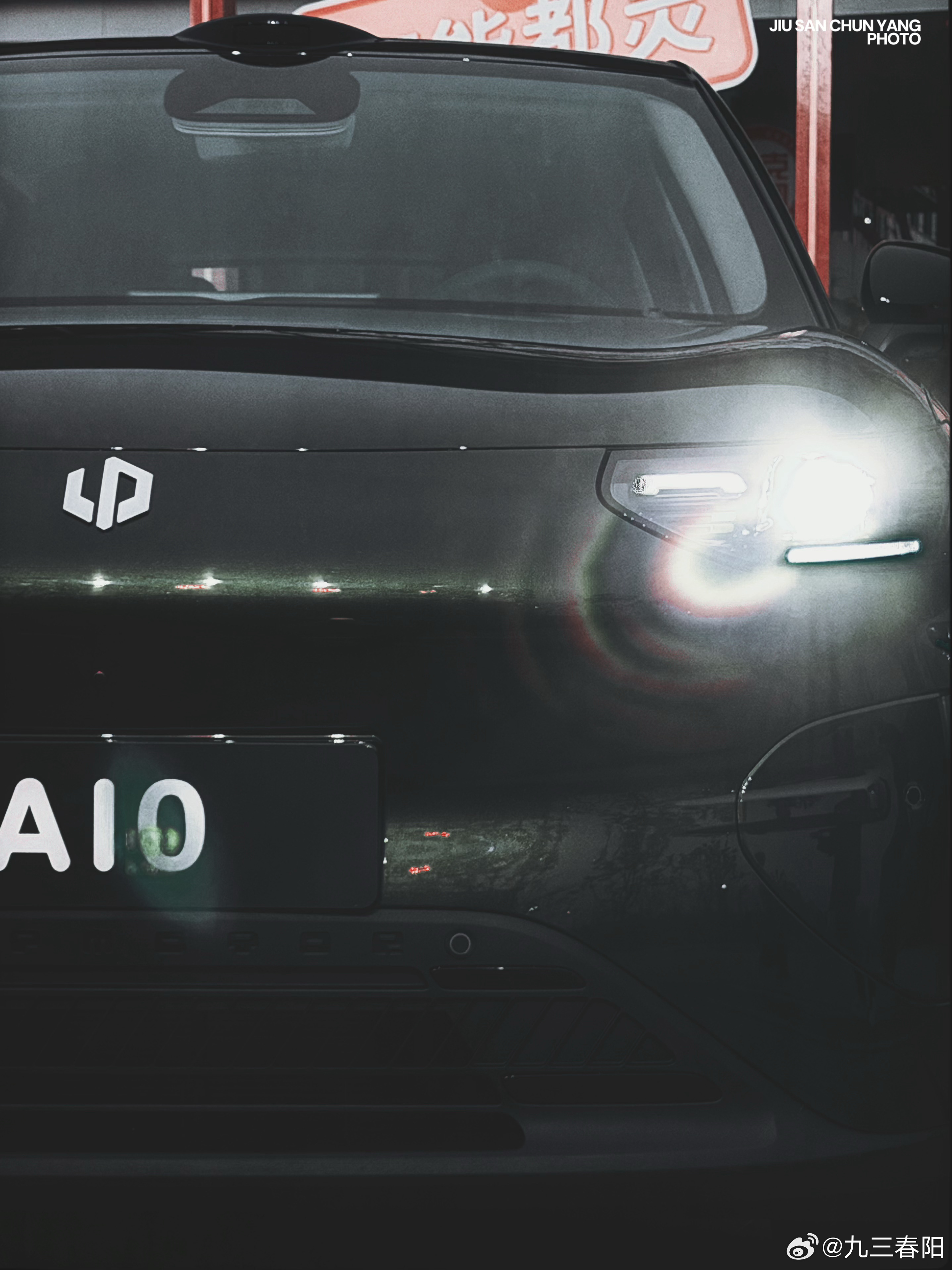 阳探究竟春阳的记事簿潮流inbox 📷✍️：陈都灵，A10？A10，都灵？都灵