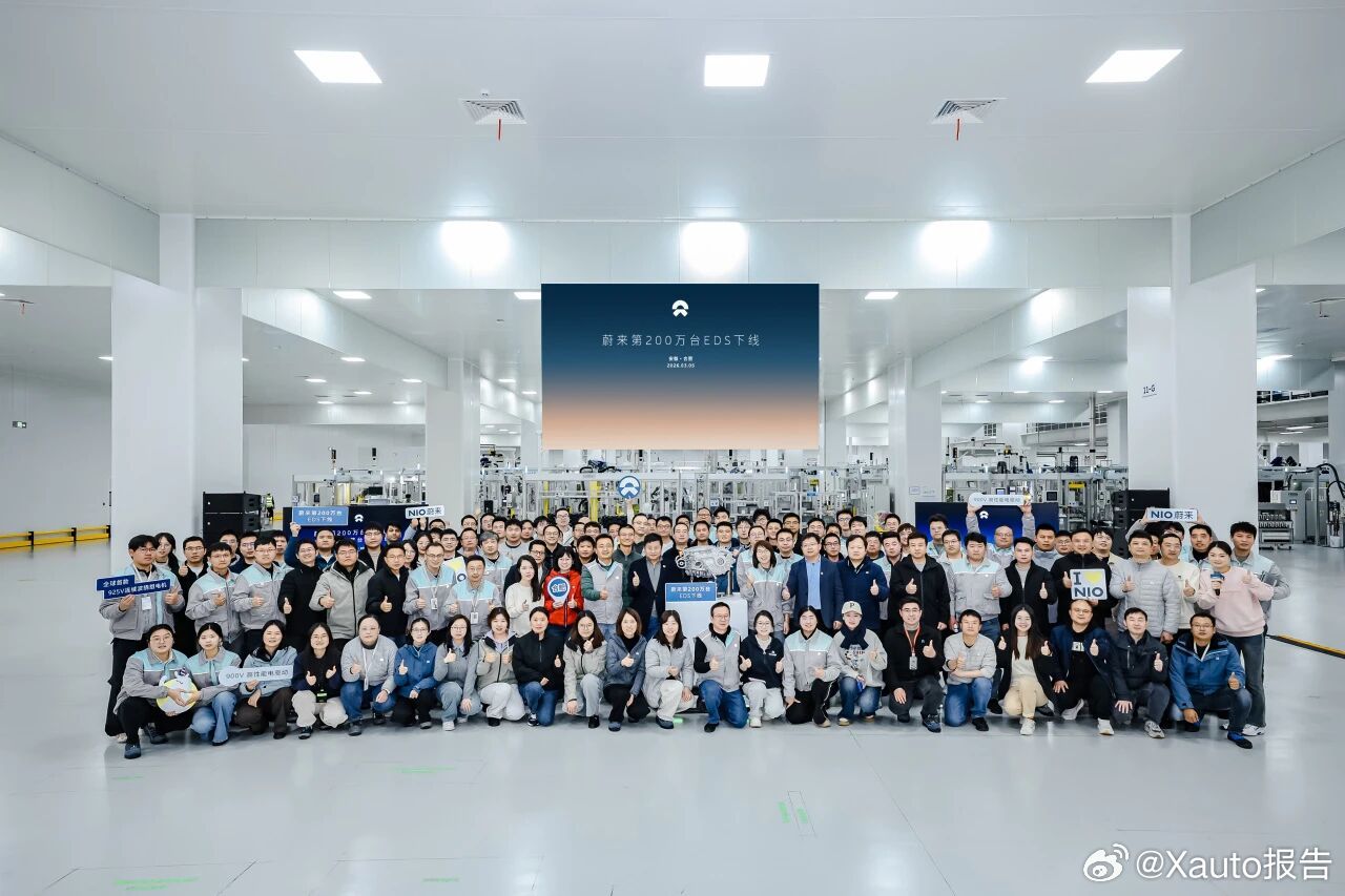 蔚来公司第200万台电驱动下线3月5日，蔚来公司第200万台电驱动在蔚来合肥第二