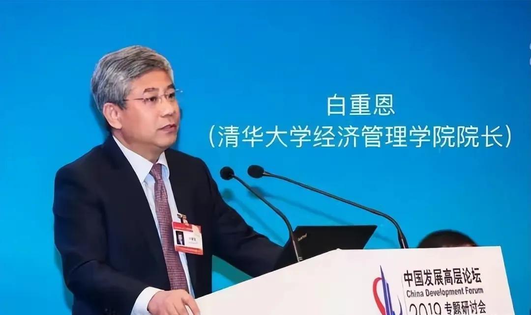 清华大学经济学院院长认为，科学无国界，中国应当主动与美国、日本分享我们的光伏硅片