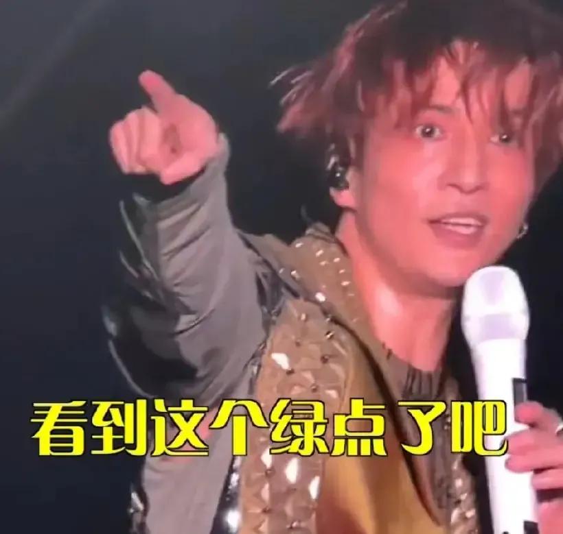 薛之谦被激光笔照了后续，警方已介入，凶手太猖狂了。

这不是恶作剧，是犯罪！此人