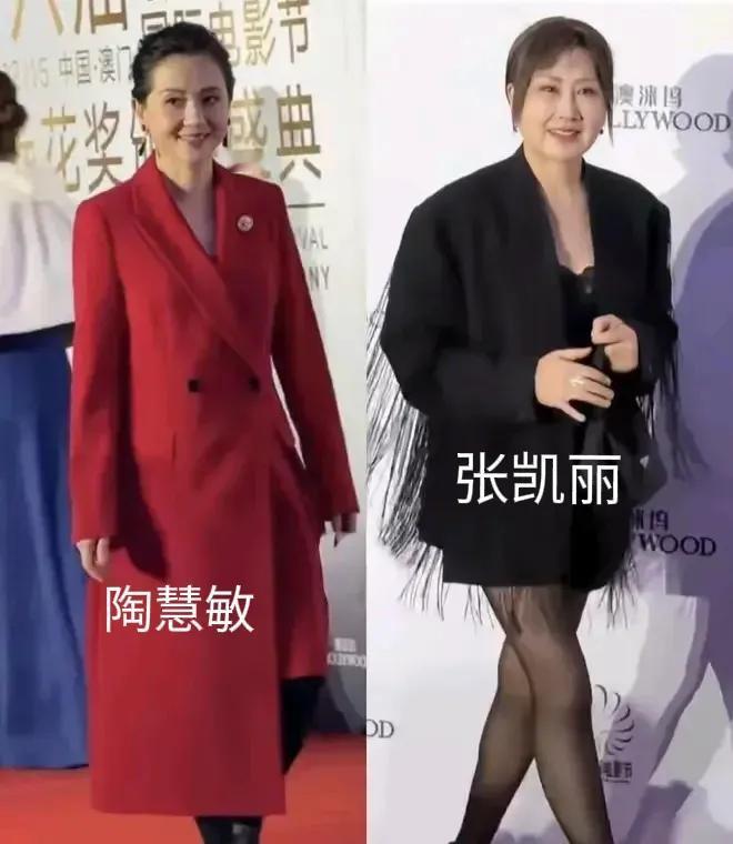 五六十岁该如何穿搭，59岁陶慧敏秒杀63岁张凯丽，论服装的重要性。

近日，金扬