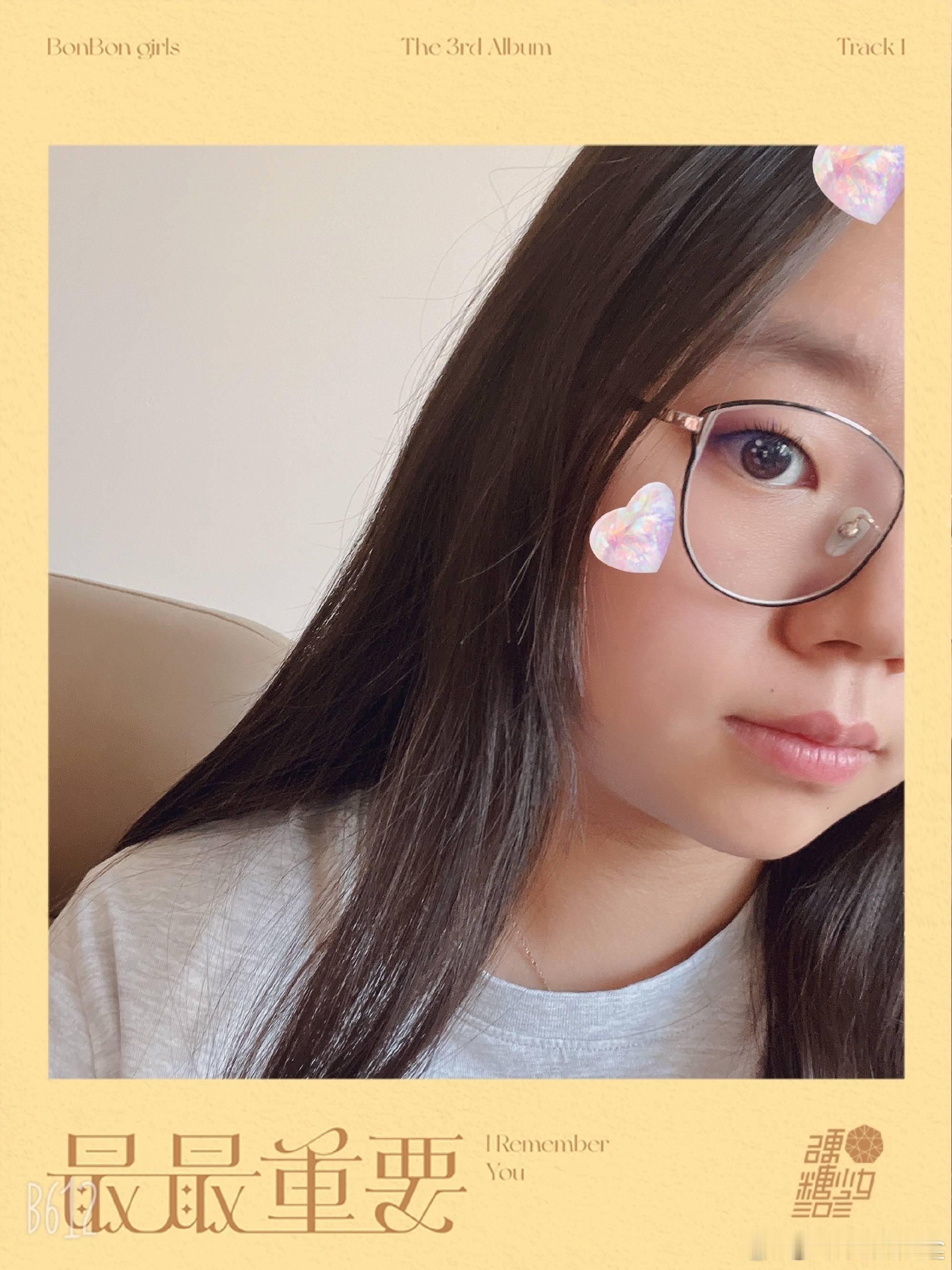 小姐姐这边删博也没用因为您已经赛博永生了[坏笑] ​​​