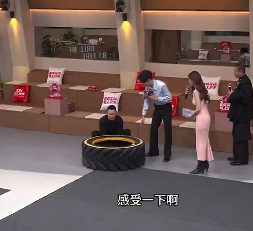 小沈阳腰闪了真的心疼小沈阳了，这是真的披荆斩棘了，一上来就是这种好难度的，但很明