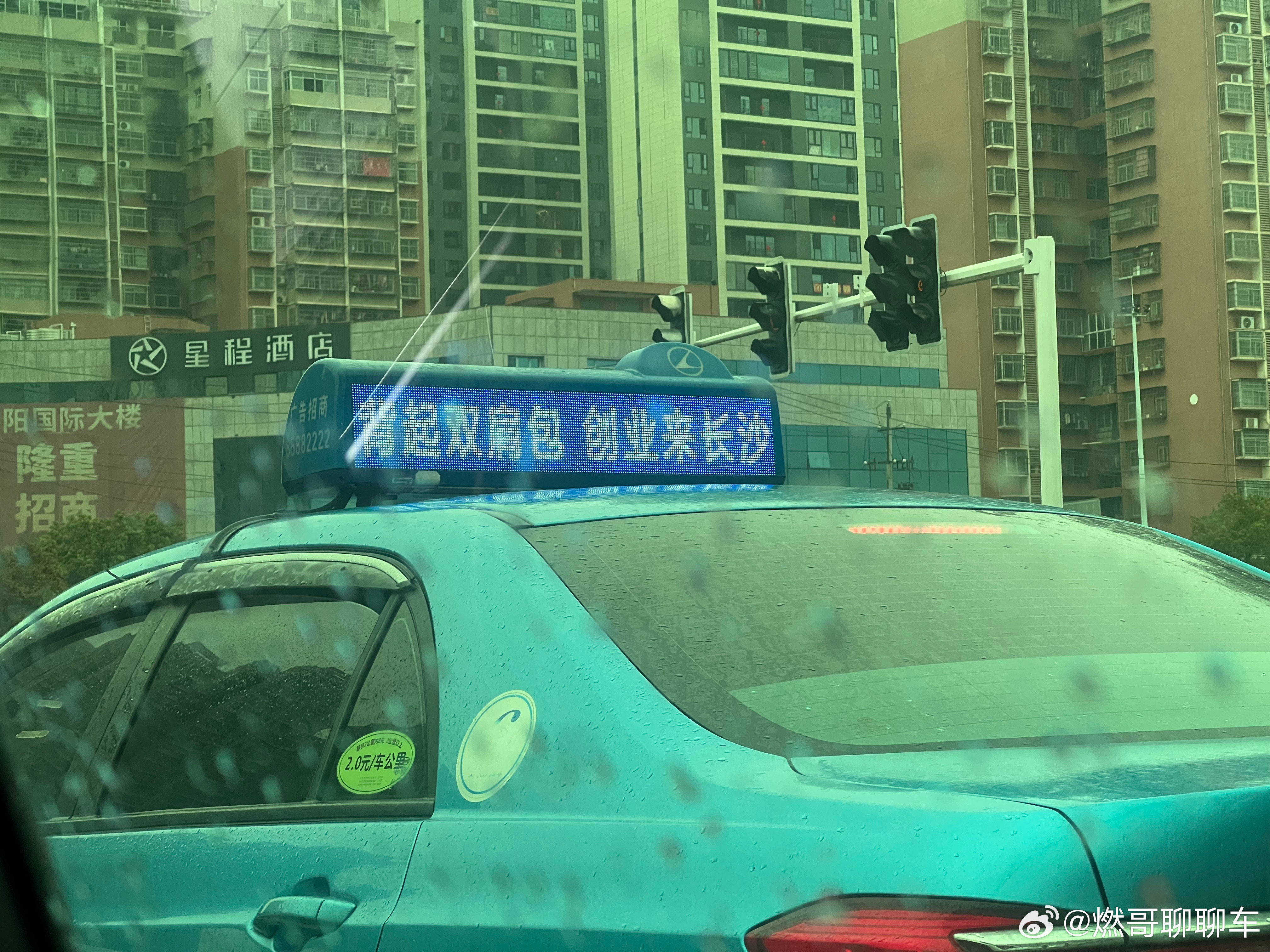 创业想不难，试试来湖南～ 长沙