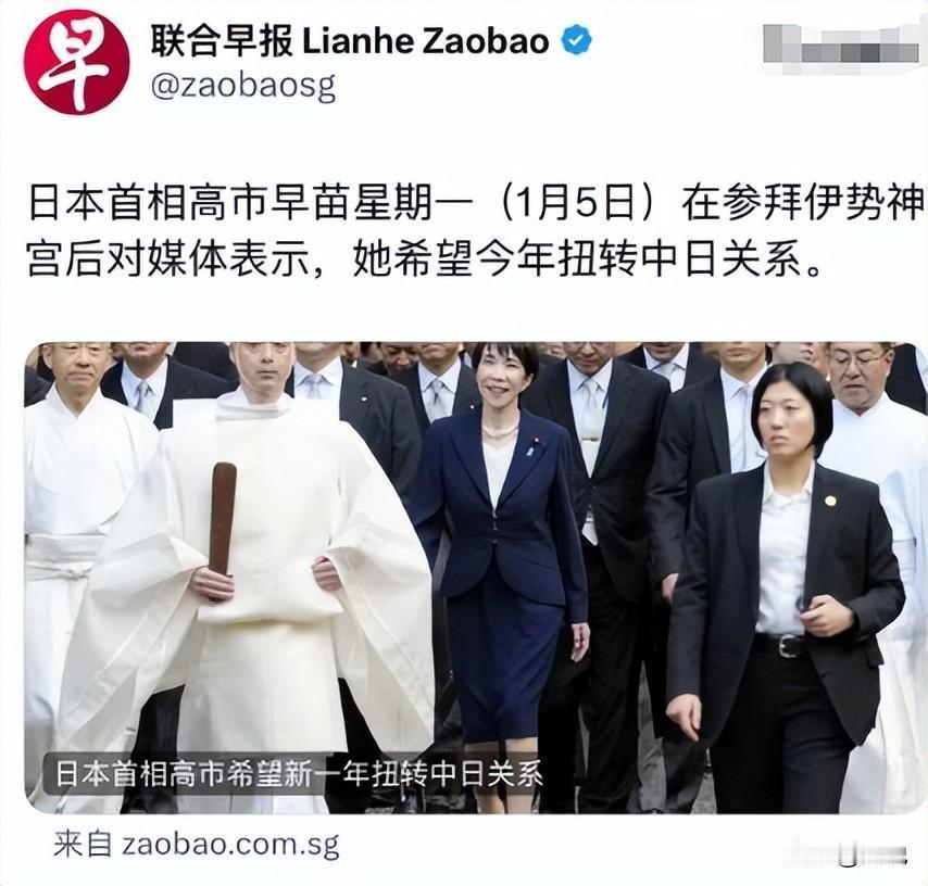 中国 1030 种物资断供日本军工，精准斩首有多狠？日媒：一周等于断氧

202