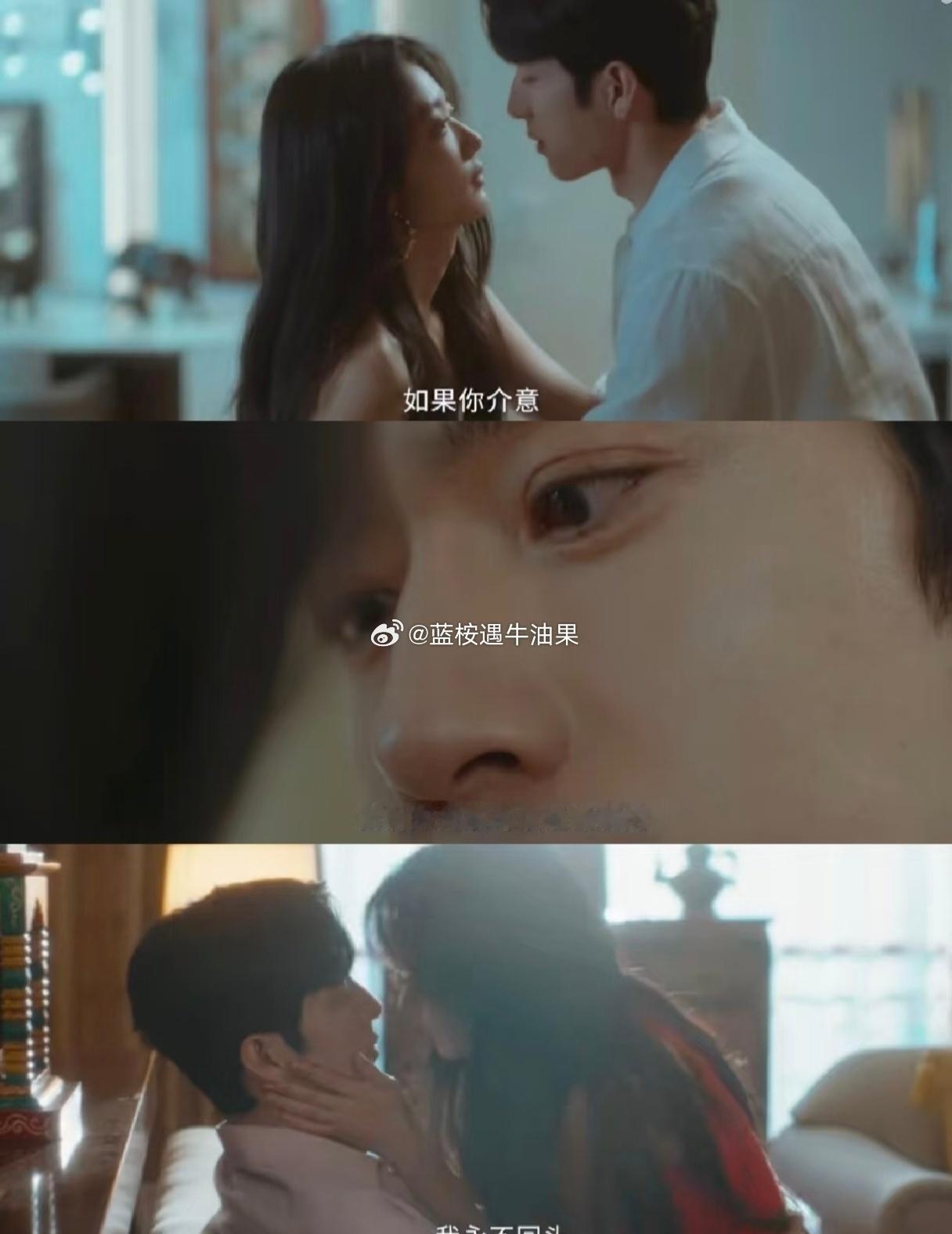 看电视剧弹幕真的笑不活了，栾念真的是长了一张帅脸，嘴是真毒，处处护着桃桃，却总是
