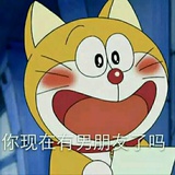 甜辰热聚历史