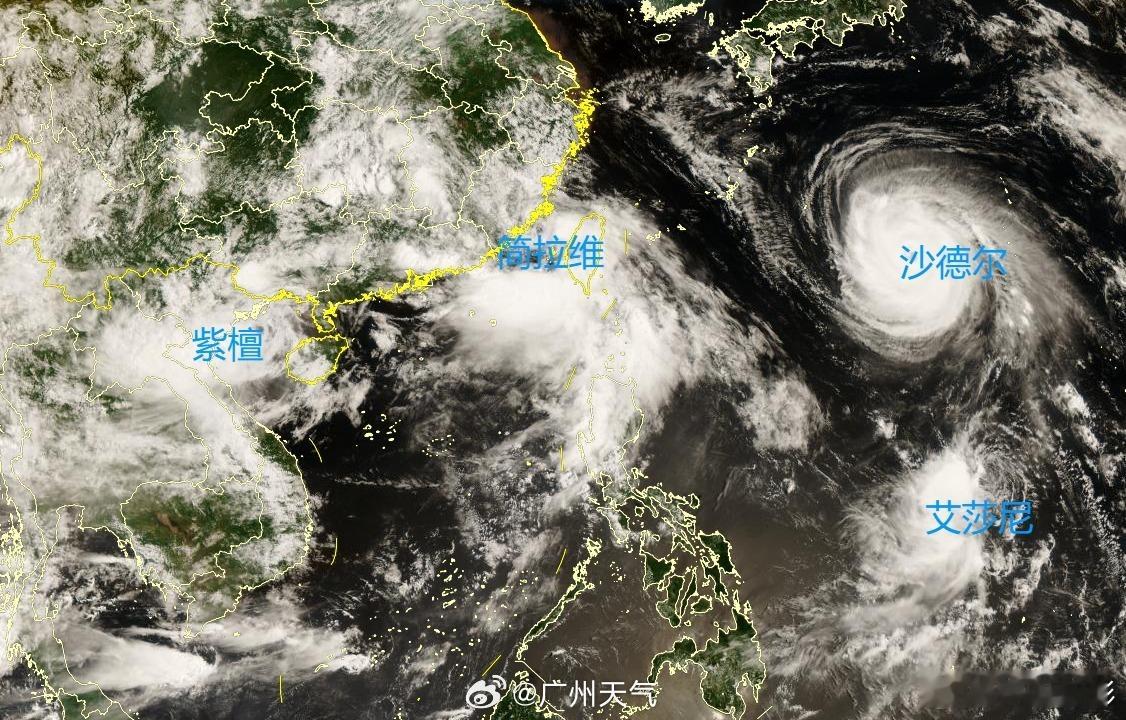 沙德尔广东暴雨红色预警 很多人以为广东这波暴雨是沙德尔直接浇的，其实不是——目前