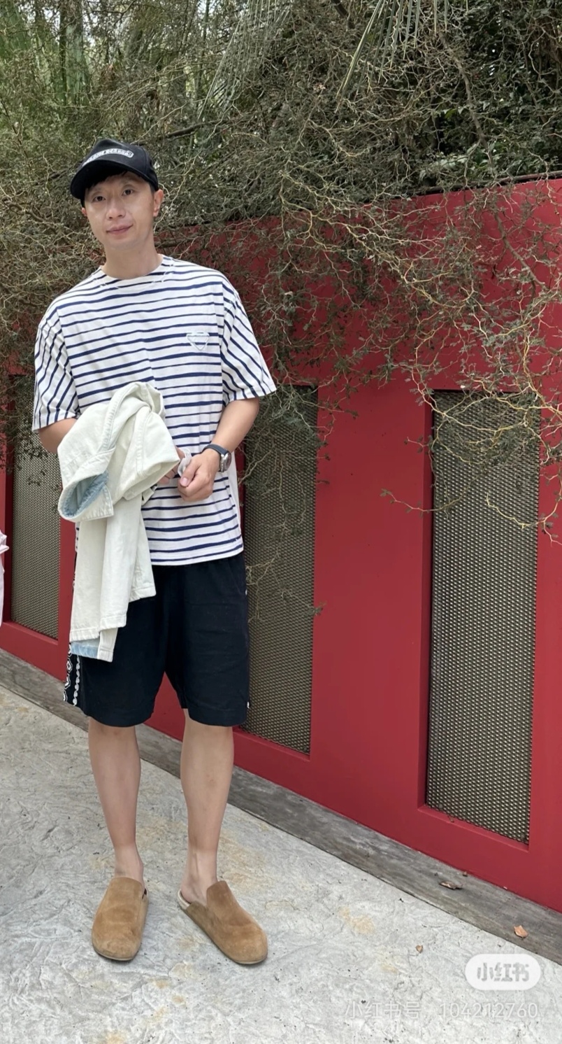 这个 🧢咋有角角哇龙角咩 出处右下角 