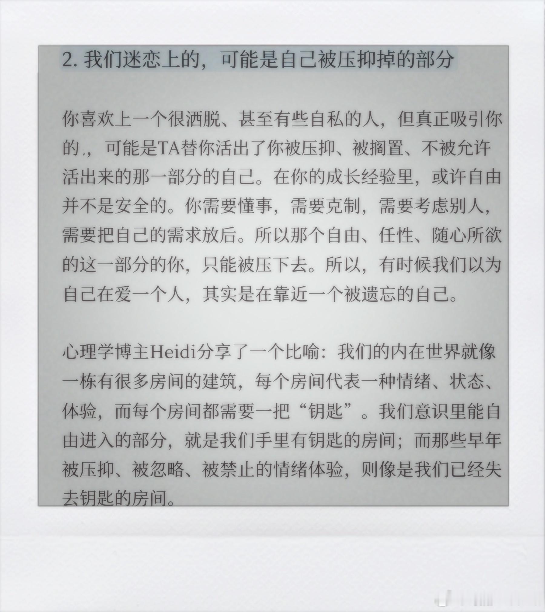 是这样的 
