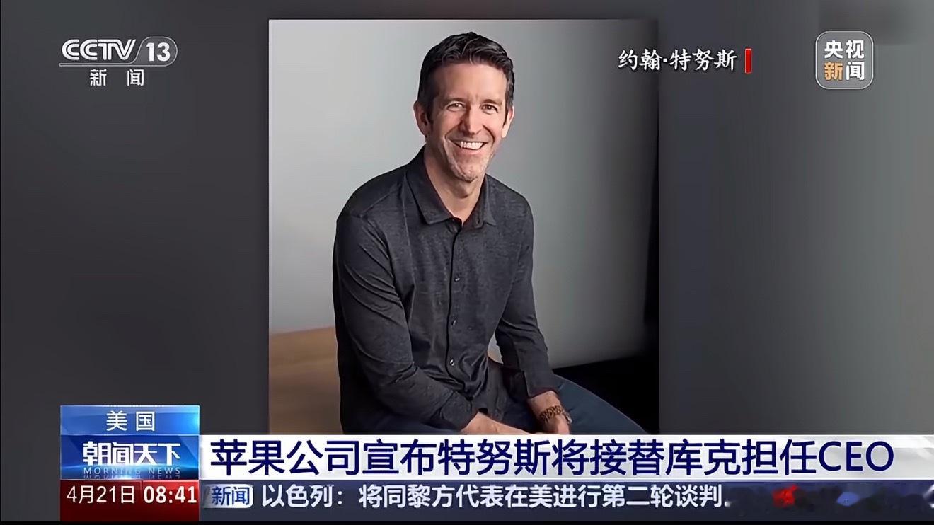 我去也太现实了吧，职位一变，对外的姿态立刻就跟着发生变化，多加个关注又不收费[挖