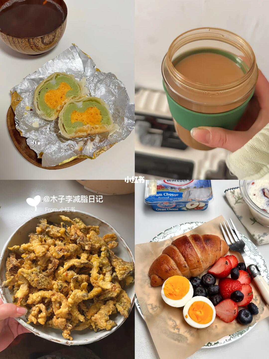 Day2 | 97斤瘦到80斤需要多久